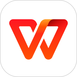 WPS Office精简版