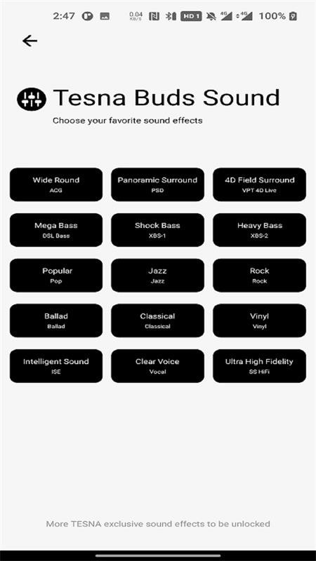 tesna耳机app截图3
