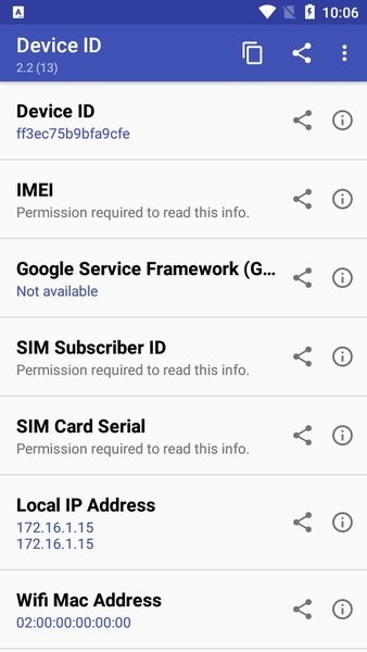 device id安卓版截图2