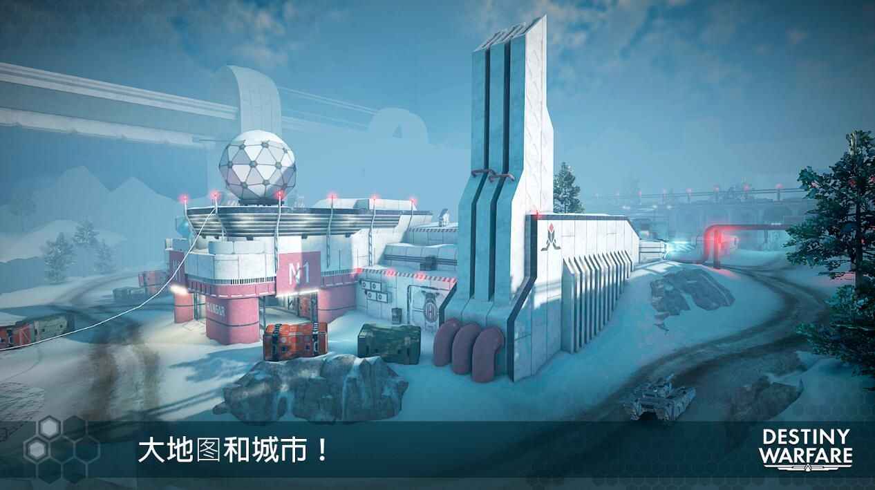 无尽行动(Infinity Ops)破解版截图2