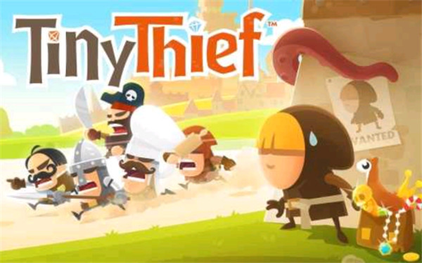 小小盗贼(Tiny Thief)截图1