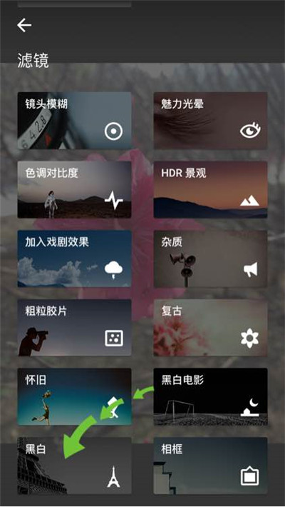 snapseed手机app安装官方正版<a href='https://www.592xiazai.com/tags/下载.html' target='_blank' class='keylink'>下载</a>-snapseed下载安装2024安卓最新版v2.22.0.633363