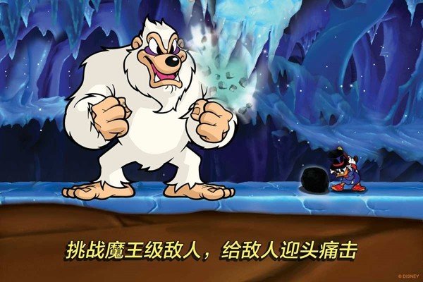 唐老鸭历险记重制版截图3