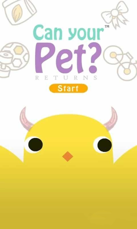 宠物小鸡养成(Can Your Pet)截图1