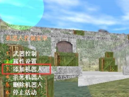 CS1.6单机版