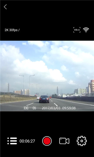 Roadcam行车记录仪截图1