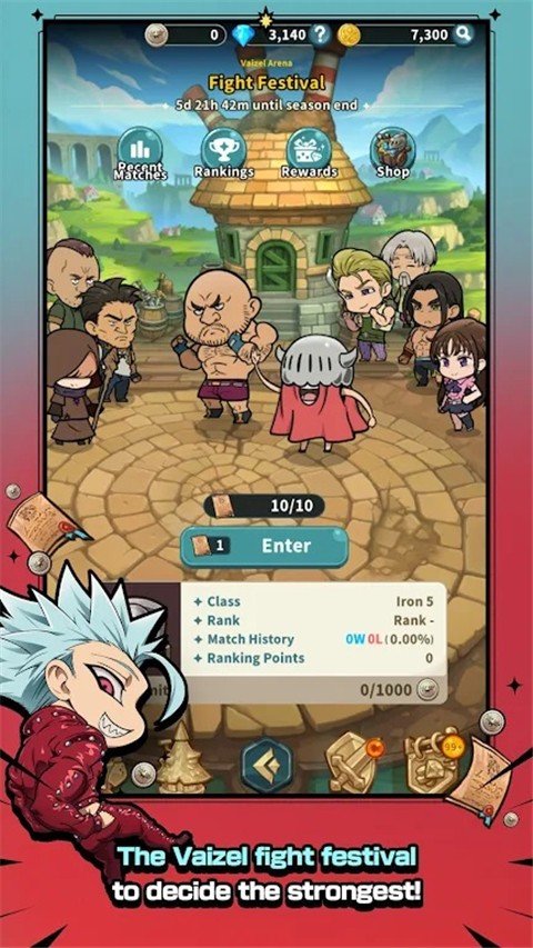 七大罪放置冒险(The Seven Deadly Sins: Idle Adventure)截图3