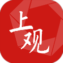 上观新闻app 