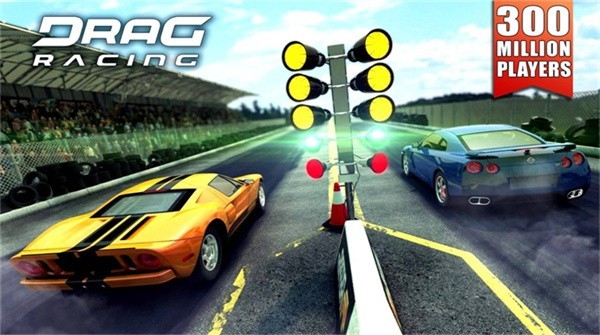 疯狂飙车(Drag Racing)截图3