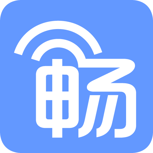 畅WiFi官方正版