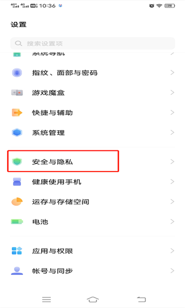 网飞猫app最新版