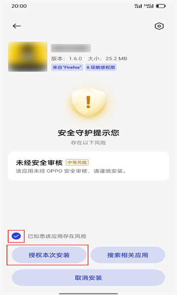 网飞猫app最新版