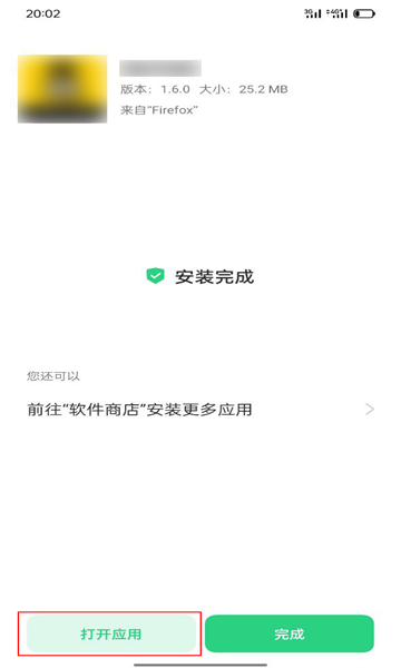 网飞猫app最新版