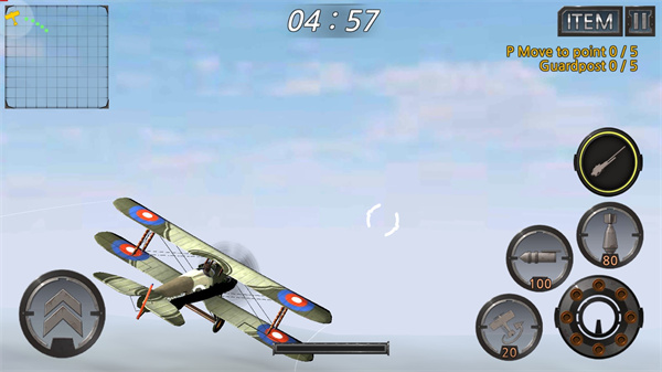 空战世界大战(Air Battle: World War)截图2