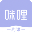 咪哩约课app官方版