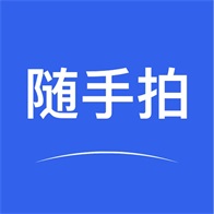 天津随手拍违章app