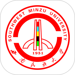 西南民族大学手机版(和合民大)