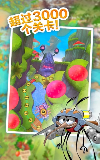 呆萌小怪物(Best Fiends)截图2