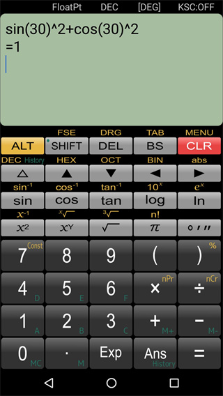 Panecal科学计算器app截图1