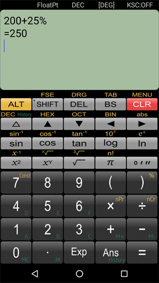 Panecal科学计算器app截图3