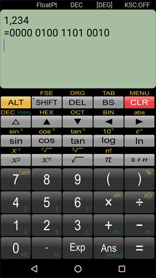 Panecal科学计算器app截图4