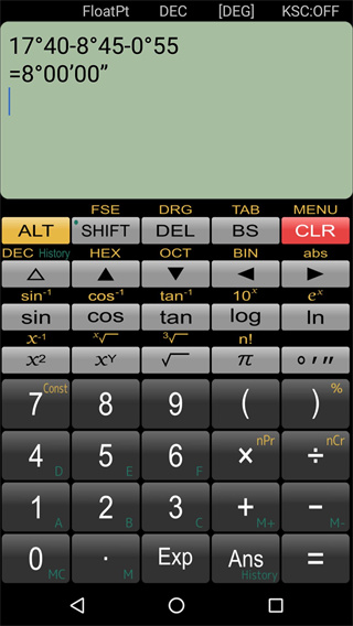 Panecal科学计算器app截图5