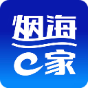 烟海e家app