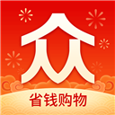 众划算app