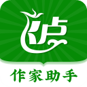 飞卢作家助手app