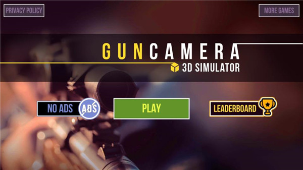 虚拟现实射击模拟器(Gun Camera 3D Simulator)截图1