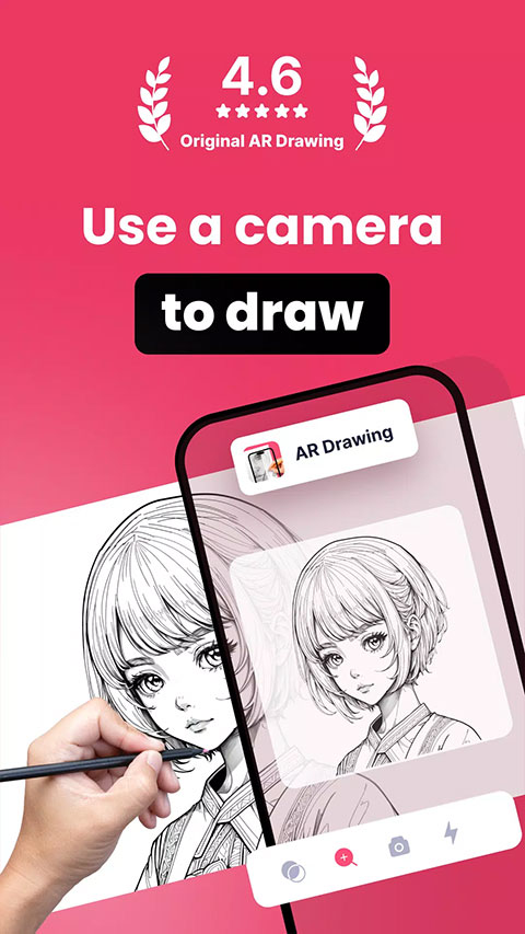 ARdrawing绘画软件截图1