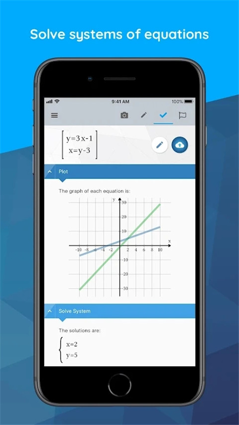 Maple计算器app截图2