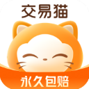 交易猫app官方版