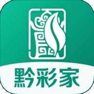 黔彩家app最新版