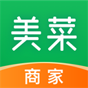 美菜商家app 