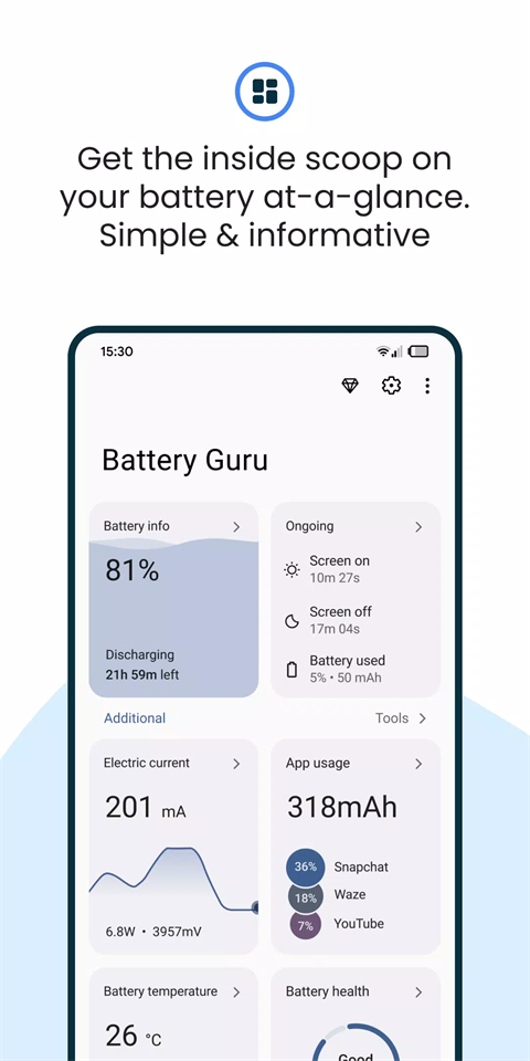 BATTERYGURU电池检测app截图1