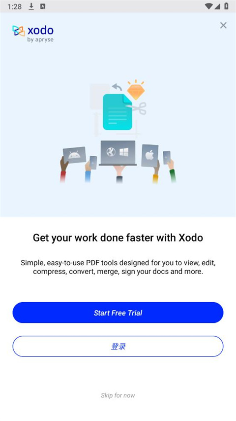 Xodo Docs官方版截图4