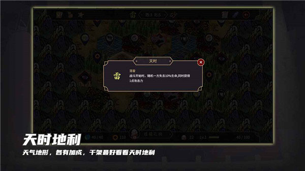 玉言离光最新版截图3