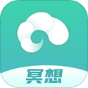 以静自在正念冥想app手机版