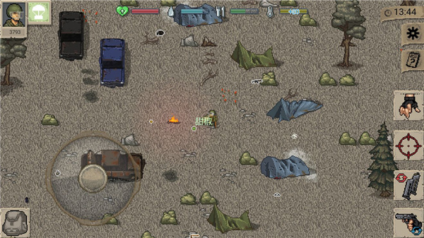 迷你dayz(MiniDayZ+)汉化版截图3