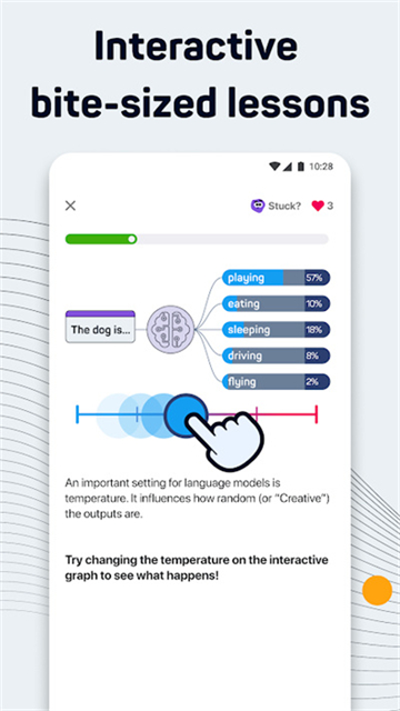 Sololearn官方版截图1