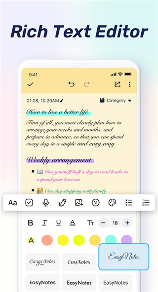 Easy notes截图4