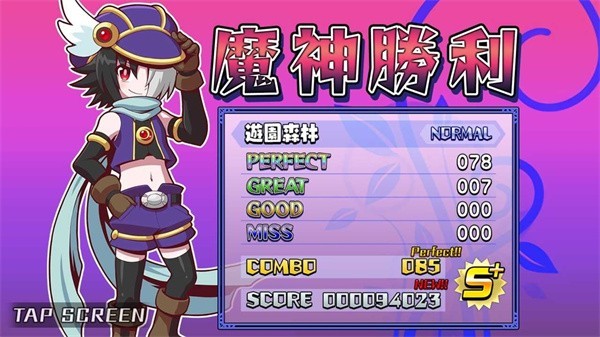 魔神少女音乐外传截图3