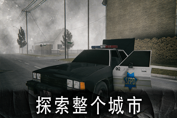 死亡公园1游戏中文版(Death Park)截图2