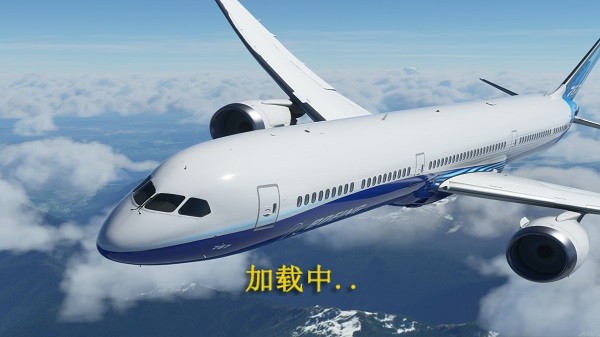 遨游中国飞机模拟器安卓版截图1