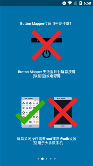 Button Mapper截图2