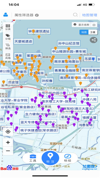 兰图绘截图5