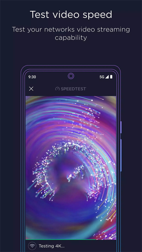 ookla speedtest截图2