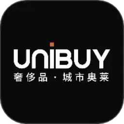 UNIBUY奢批安卓版