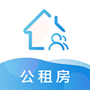 公租房app官方版